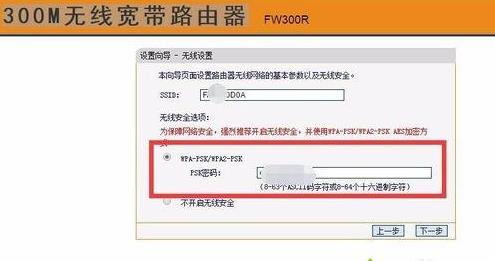 win10�޸�WiFi���Q�ķ���