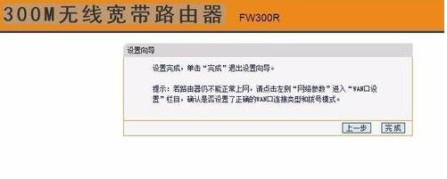 win10�޸�WiFi���Q�ķ���