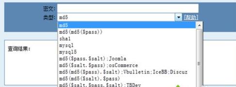 MD5��ôУ򞣿win8ϵ�y(t��ng)Md5У򞹤�ߵ�ʹ�÷���