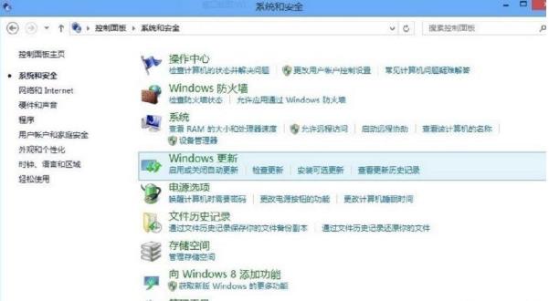 Win8����Win10���F�e�`��ʾ���e�`���a80240020��