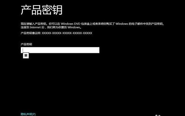 win8ϵ�y��ȫ���^���b��耲��E