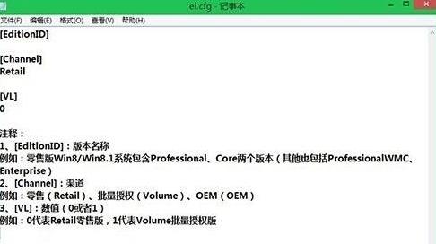 win8ϵ�y��ȫ���^���b��耲��E