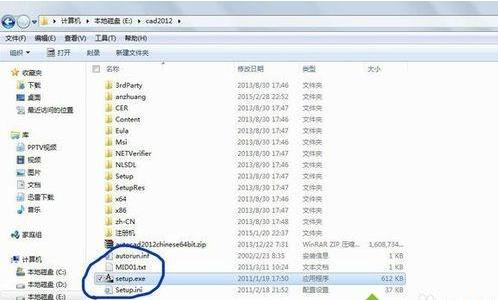 Windows 8.1ϵ�y���bAutoCAD 2012���F���݆��}