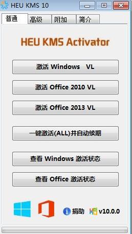 ʹ�ü���߼���Windows 8.1ϵ�y