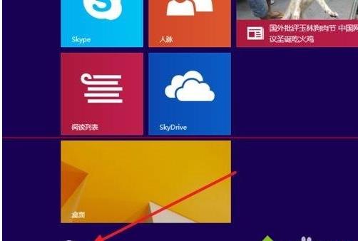 win8.1ϵ�yʹ���Ԓ�ھ����M����