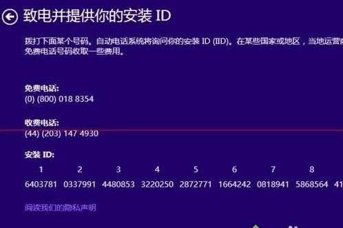 win8.1ϵ�yʹ���Ԓ�ھ����M����