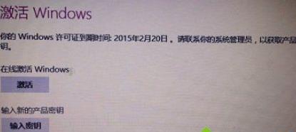 Win8ϵ�y���μ������