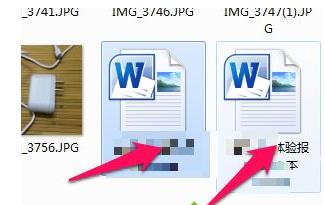 win8ϵ�yoffice2010����ʧ��