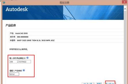 win8ϵ�y����autocad2010ܛ��