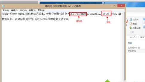 win8ϵ�y����autocad2010ܛ��