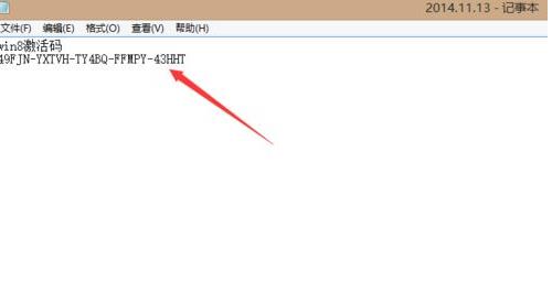 windows8��X��ݼ�����Ϣ�ķ���