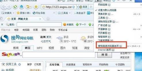 win8ϵ�y����c���˾W��Ժ���Ԅ��P�]