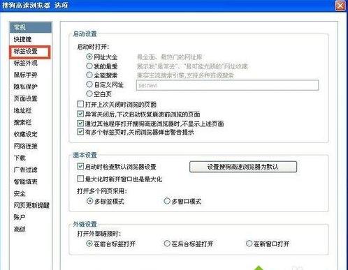win8ϵ�y����c���˾W��Ժ���Ԅ��P�]