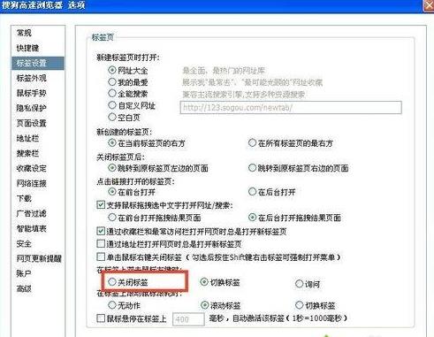 win8ϵ�y����c���˾W��Ժ���Ԅ��P�]