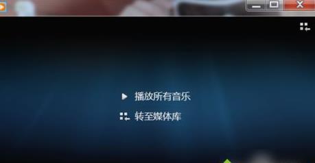 win8ϵ�yʹ��DAT���l��ļ�