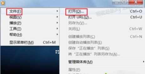 win8ϵ�yʹ��DAT���l��ļ�