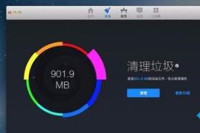 win8ϵ�y��X������ϵ�y©����ʾ