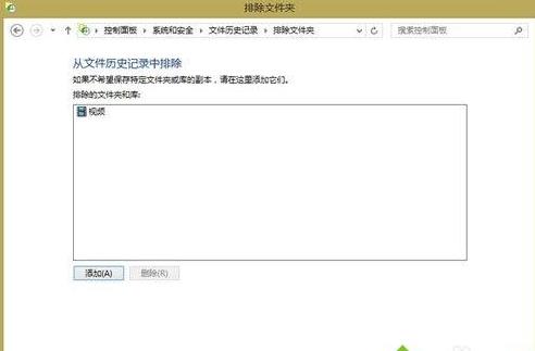 win8���ļ��vʷӛ䛁�����Ҫ�ļ��ķ���