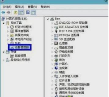 Win8�ֱ����O�ò��˵��ޏͷ���