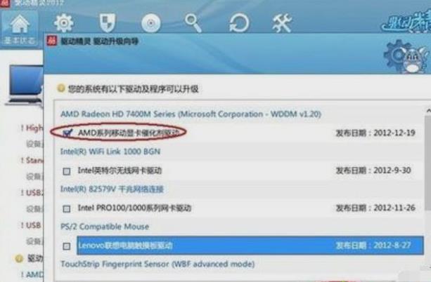 Win8�ֱ����O�ò��˵��ޏͷ���