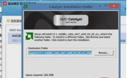 Win8�ֱ����O�ò��˵��ޏͷ���