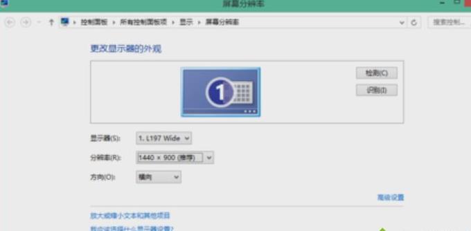 Win8�ֱ����O�ò��˵��ޏͷ���