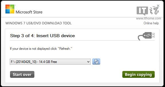 ����Win8.1���bU�P����ԭ�Д����ķ���