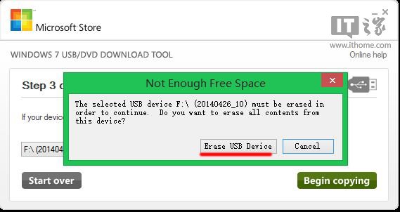 ����Win8.1���bU�P����ԭ�Д����ķ���