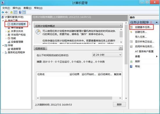 Windows 8ϵ�y��X���F���r�P�C����