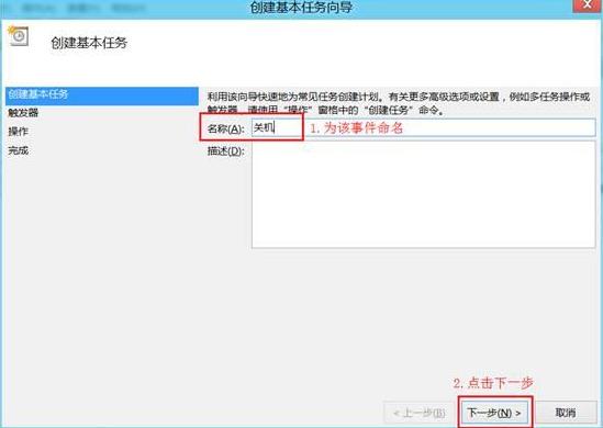 Windows 8ϵ�y��X���F���r�P�C����