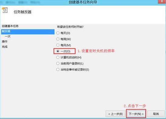 Windows 8ϵ�y��X���F���r�P�C����