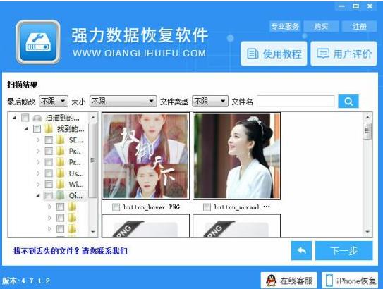 Windows8ϵ�y���㲻֪���ļ���