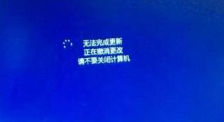 windows 8ϵ�y���e���o����ɸ��£����ڳ��N���ģ�Ո��Ҫ�P�]Ӌ��C