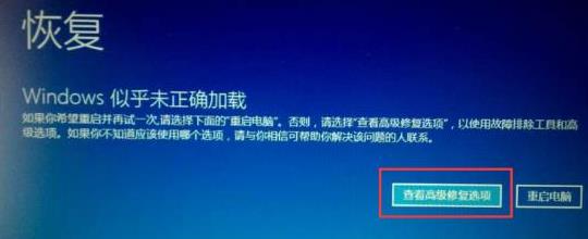 Windows 8 �����Ļ��ʲô���ϻ����i��