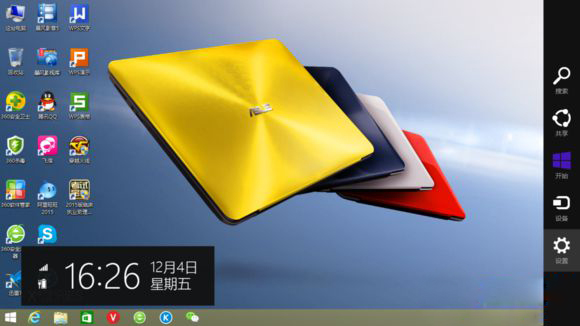 ��ν���win8ϵ�y�¿��ن��ӹ��ܣ�