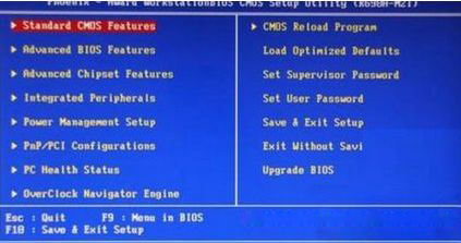 ��ô�O��win8ϵ�y�µ��o��ɫ