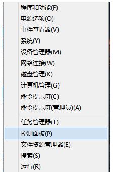 win8ϵ�y���Ԏ��օ^�������ʹ��