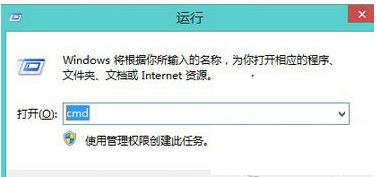 ���ʹ��������ʾ���ޏ�(f��)win8ϵ�y(t��ng)��LSP