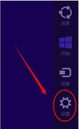 ����P(gu��n)�]win8ϵ�y(t��ng)��IIS����(w��)��