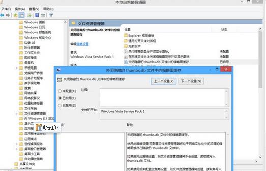 thumbs.db��ʲô�ļ���