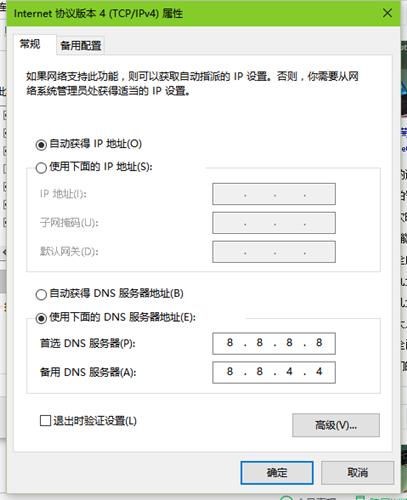 win8�����̵���_��Q����