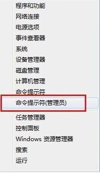 win8�����̵���_��Q����