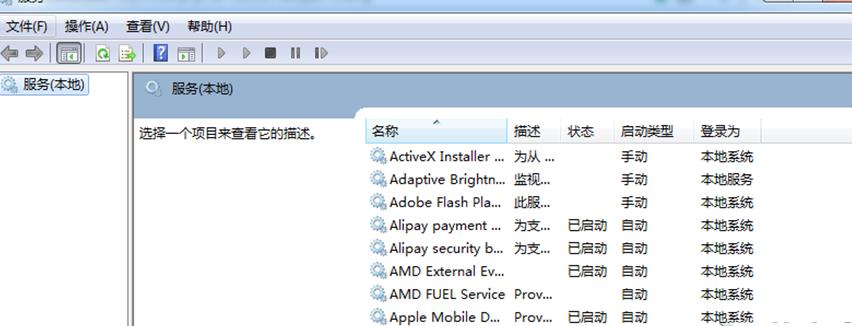 Win8.1�˳���ͥ�Mʧ����ô�k