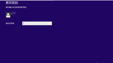 win8�_�C�ܴa��ôȡ����