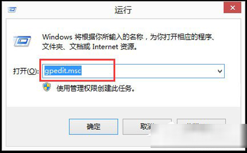 Win8��ν�����ƾW�٣�
