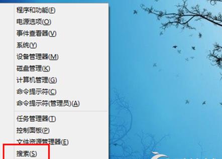 Win8ϵ�y(t��ng)������������ô��