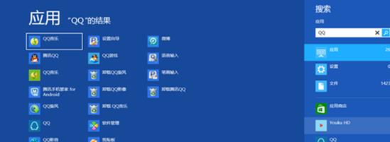Win8ϵ�y(t��ng)������������ô��