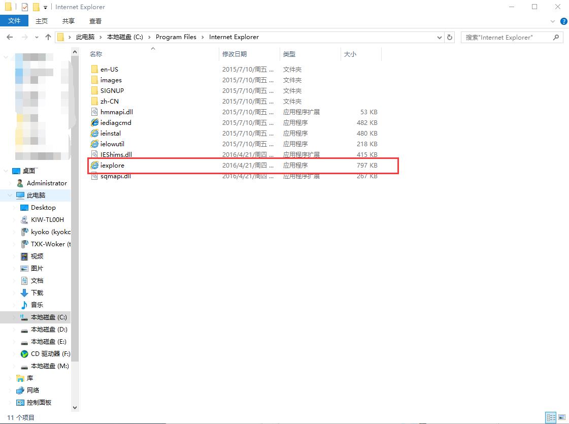 ����IE�g�[����(j��ng)���Ԅӏ��������_�W(w��ng)퓵��k��