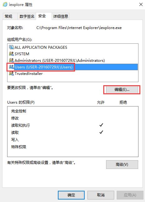 ����IE�g�[����(j��ng)���Ԅӏ��������_�W(w��ng)퓵��k��