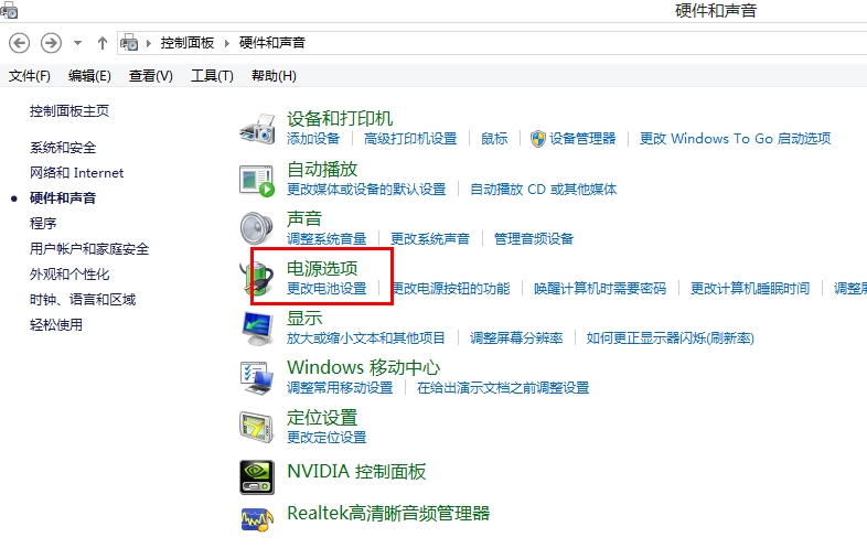 �P(gu��n)��Win8ϵ�y(t��ng)Ӳ�Pռ����100%�Ďׂ���Q�k��